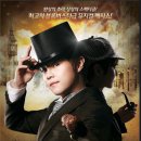 최현우의 매직쇼 이미지