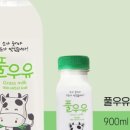 논지엠