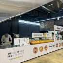 엘에프몰스토어 | 광주 핫플 ‘양인제과’ 광양에 상륙! LF몰 팝업스토어 에그타르트 맛집 광양 신상 디저트 맛집