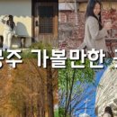 (유성-136) 이미지