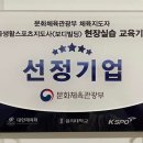 프롬바디PT&필라테스 - 계양구 장제로 708 | 프롬바디PT&필라테스