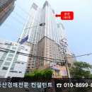 CU 온천벽산 네이버블로그