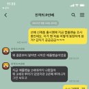 허니모바일 이미지
