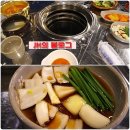 수야막창 이미지