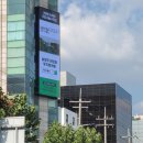 태성빌딩 이미지