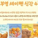 독서미술 A 이미지