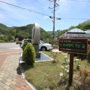 야학축산 이미지