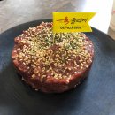 해운대강남C부동산중개 이미지