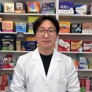 단우약국 이미지