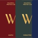 워커힐로 이미지