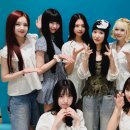 유니스호주