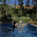 노블 루스트 이미지