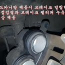 오렌지카서비스 조원점 이미지