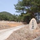 제245차 경남 산청 지리산 둘레길 성심원-어천-운리(7코스, 14.7km) 트레킹 산행안내 이미지