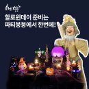 오렌터카 이미지