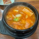 동신식당 이미지