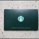 스타벅스천안업성레이크점 이미지