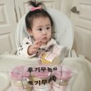 777푸드 이미지