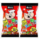 뽀빠이PC 이미지