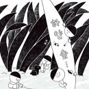 고래뱃속 이미지