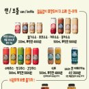 국민우유집 이미지