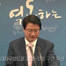 서부흥업