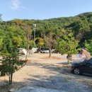 산울림캠핑장