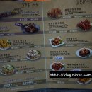 고소미쌀통닭 이미지