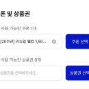 환호다방