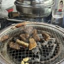 화로구이 | 화담숲 맛집 태능 참숯 화로구이 후기