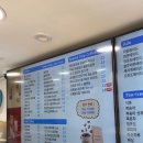 더블루커피분당