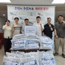 홍천군종합사회복지관 | 홍천군종합사회복지관, 혹서기 취약계층 140가구에 냉감이불세트 지원
