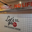 마전노래연습장 이미지