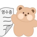 캠프오후두시