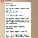 핸코어