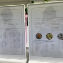 투데이프룻