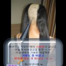 아찌헤어