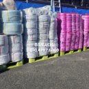 주식회사 대일산업 이미지