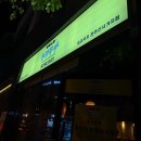 (주)가보개발 이미지