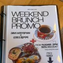 오십오 | [송파맛집] 주중와인무제한을 즐길 수 있는 분위기 맛집 ‘오십오 브런치&amp;와인’ 솔직후기