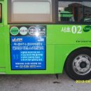 한양비젼골프존 이미지