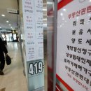 청년공인중개사사무소 동행미디어 시대