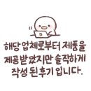 이삭토스트복산점 이미지