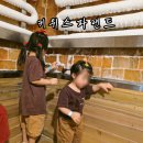 선비사우나(키즈랜드) | 인천 아이와 실내 갈만한곳 고급 찜질방 24시간 2500평 대형 키위스파랜드 할인 키즈 카페 주말