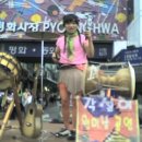 신바람돈바람 이미지