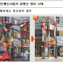 김해경남종합정비 이미지