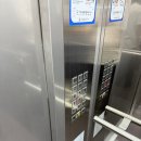 여월늘해랑 이미지