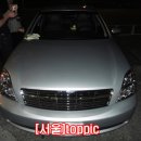 삼거리세차장 이미지