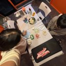 안경일번지 | ㊹