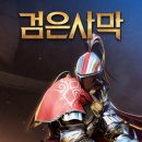 MJ  PC방 이미지